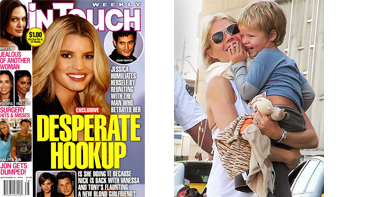 Intouch